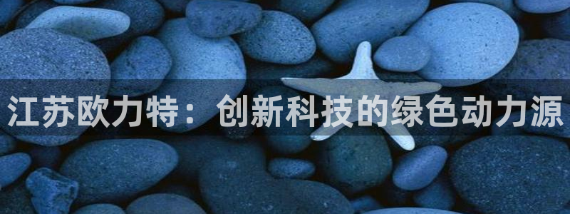 sunbet游戏