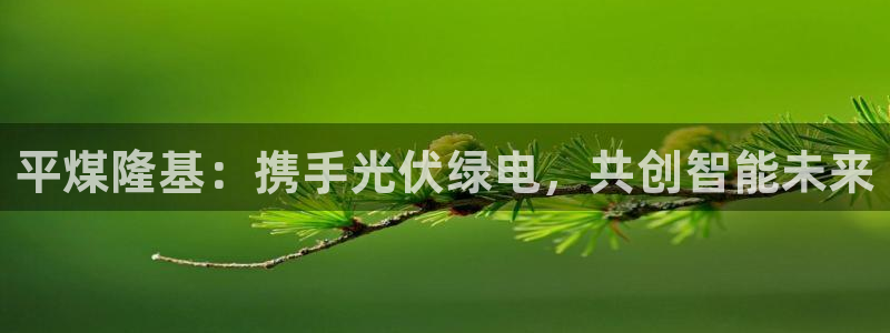 sunbet游戏地址
