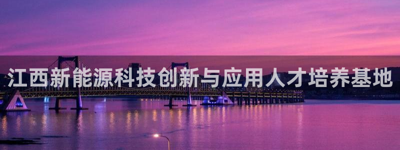 sunbet燃气灶