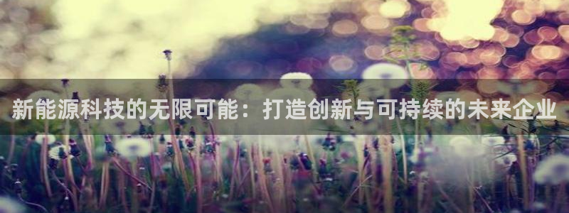 sunbet游戏最新版