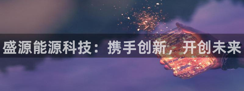 sunbet申搏官网