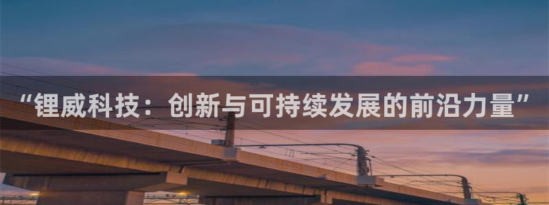 sunbet安卓下载