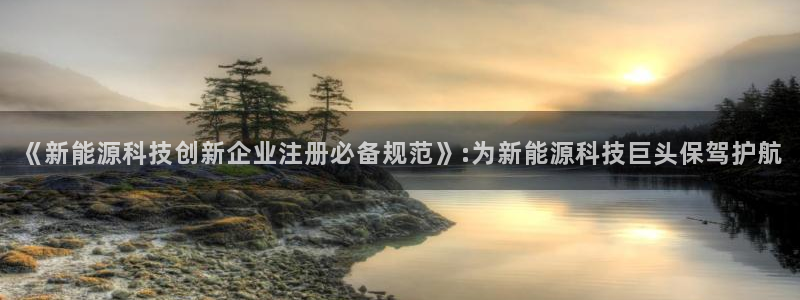 sunbet线上真人手机版
