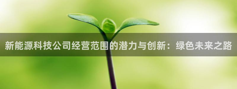 申博手机网址