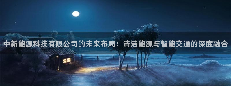 sunbet手机网页版本