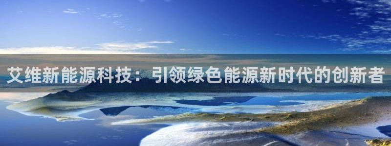 sunbet安卓下载
