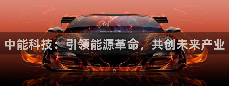 sunbet苹果app