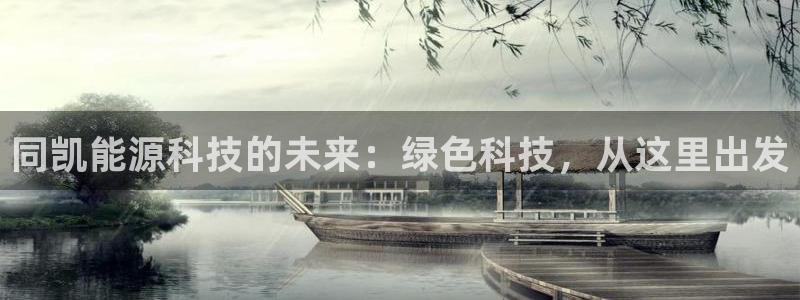 sunbet申搏app下载