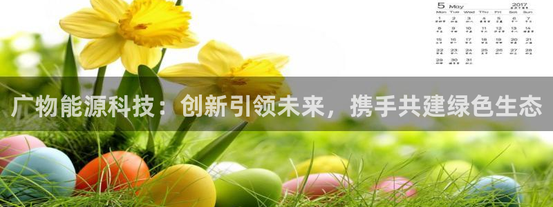 sunbet游戏地址