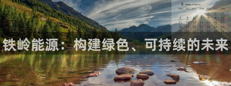 sunbet苹果app