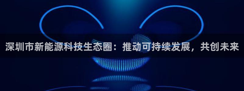 sunbet官网app首页