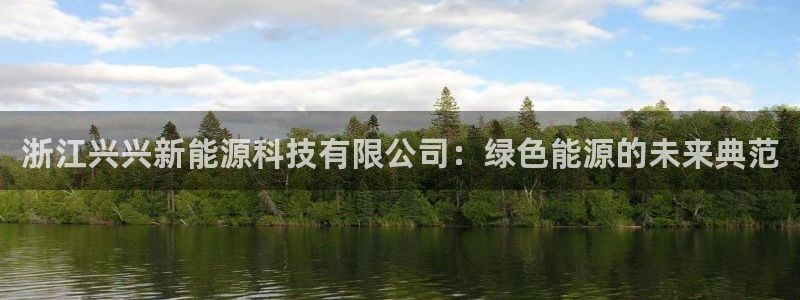 sunbet官网app首页