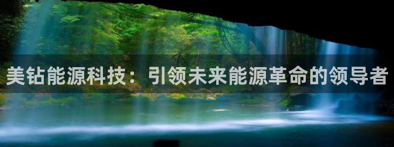 sunbet手机版登录
