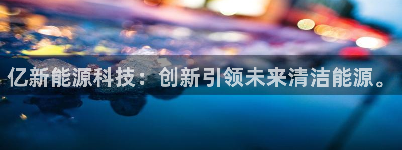 sunbet游戏最新版