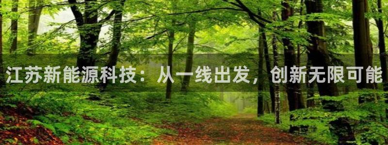 sunbet申搏app下载