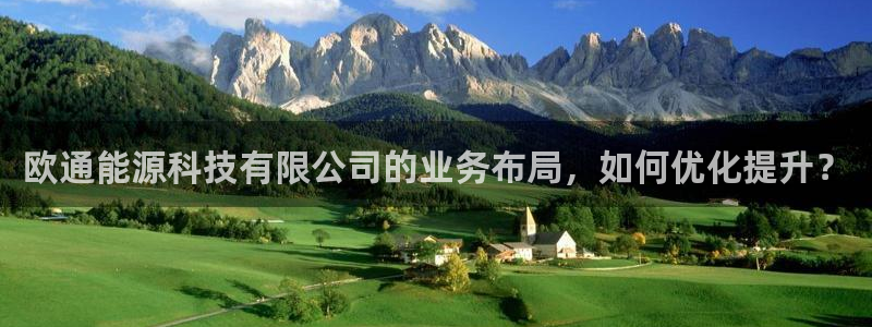 sunbet源码