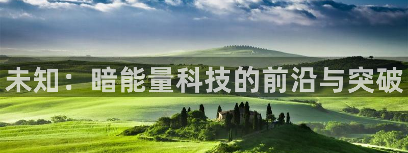 sunbething怎么读
