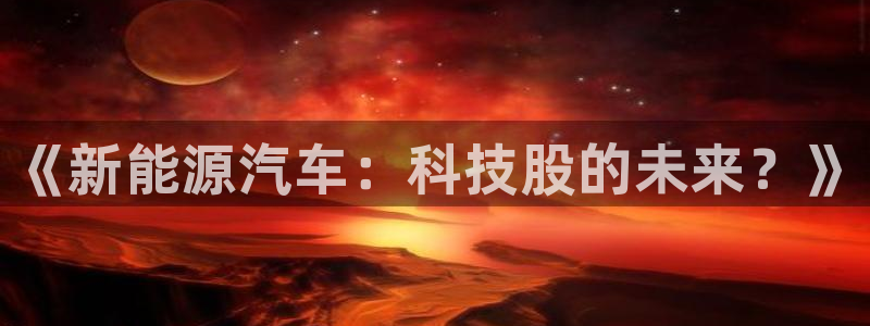 sunbet程序
