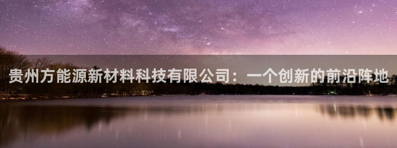 申慱sunbet版app