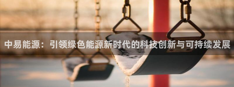 下载申搏sunbet并安装app