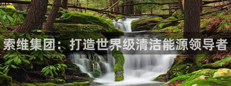 sunbet申搏平台
