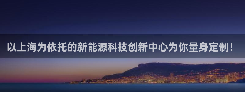 sunbet官网手机版登录