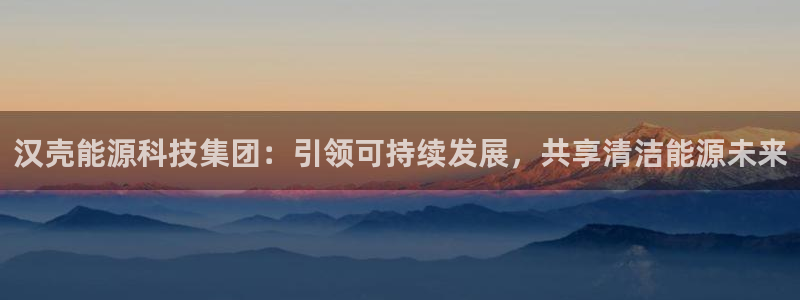 sunbet首页登录入口