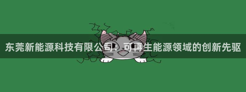 下载申搏sunbet并安装app