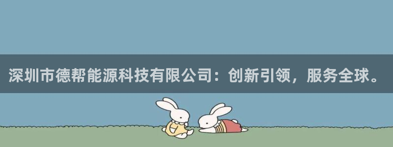 sunbet首页登录入口