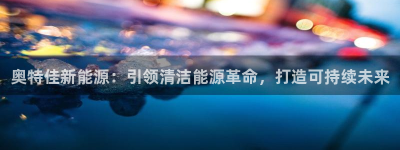 sunbet手机网页版下载