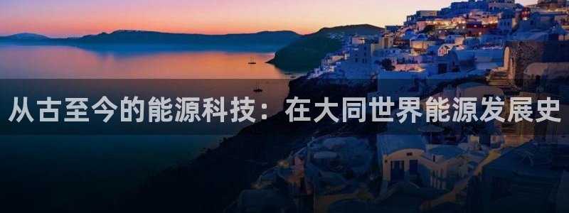 sunbet手机网页版下载