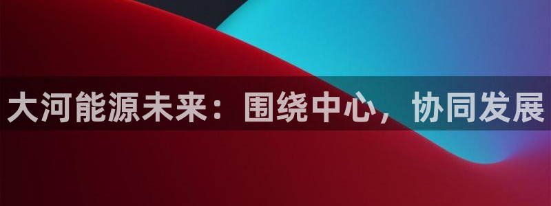 sunbet官网手机版