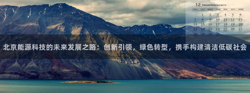 sunbet线上真人手机版