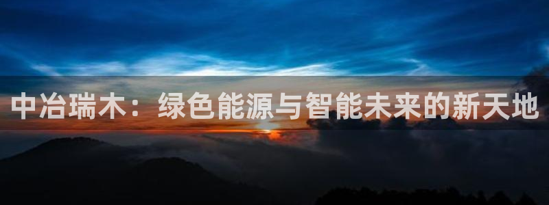 申博官网电脑版下载