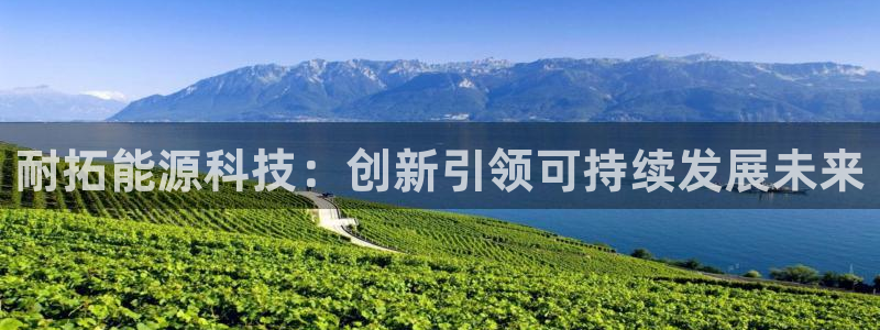 申博官网手机客户端