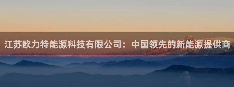 sunbet苹果官网下载