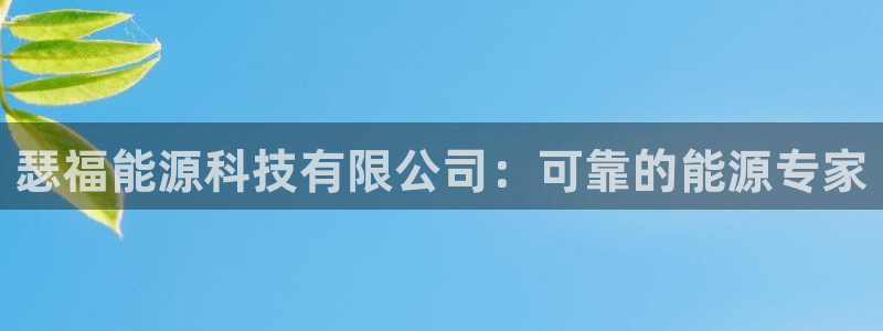 sunbet申搏官方网站