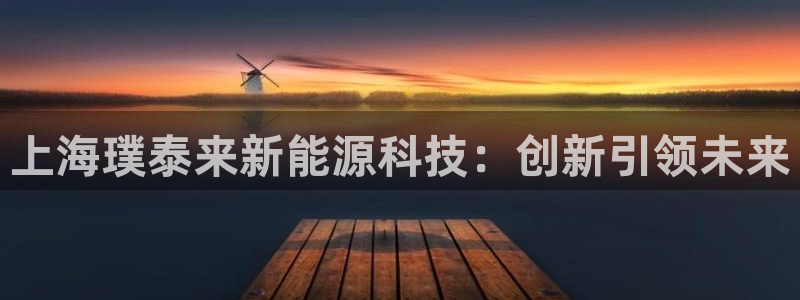 下载申搏sunbet并安装app