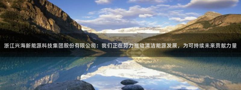 下载申搏sunbet并安装app