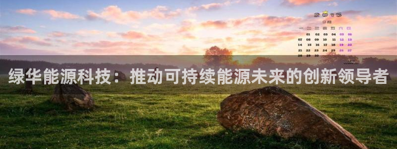 sunbet手机版登录