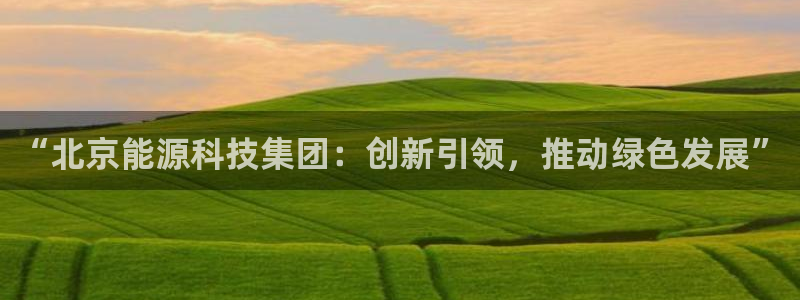 申博手机版app下载