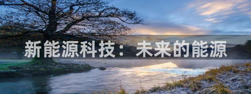 sunbet手机版登录