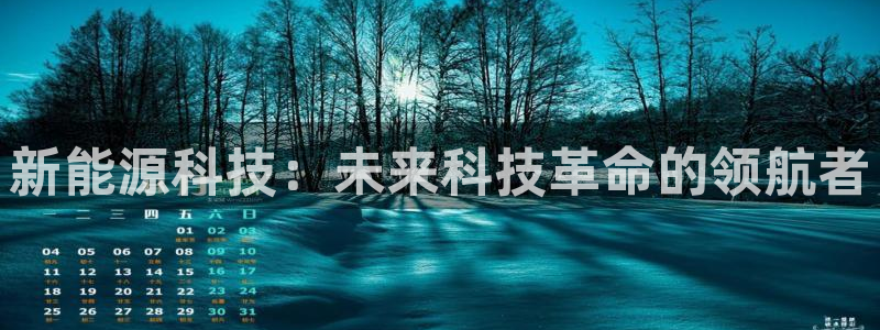 申博官网手机客户端