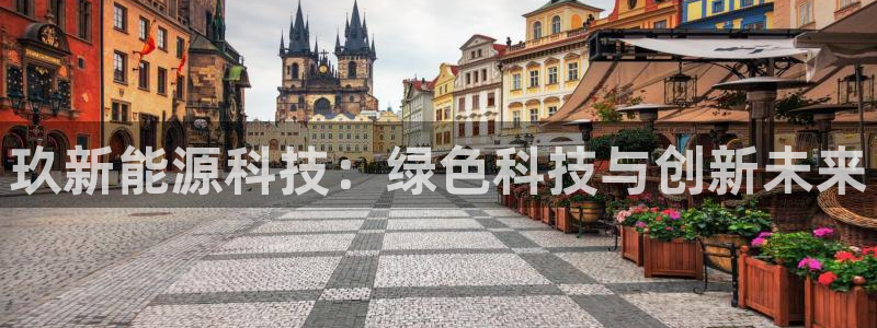 申博手机版官网