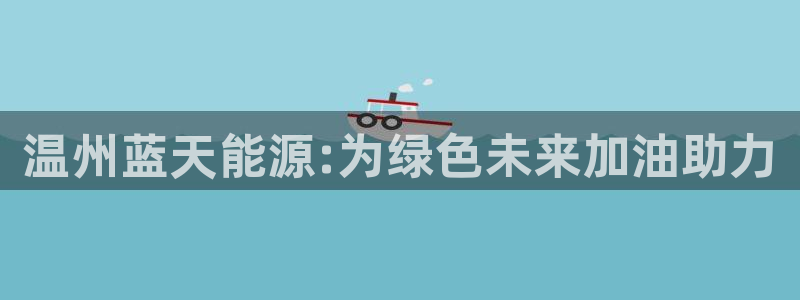 sunbet官网登录首页