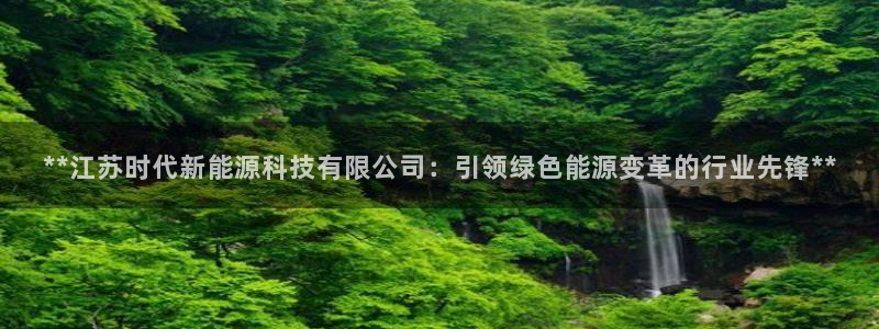 sunbet手机版官网下载