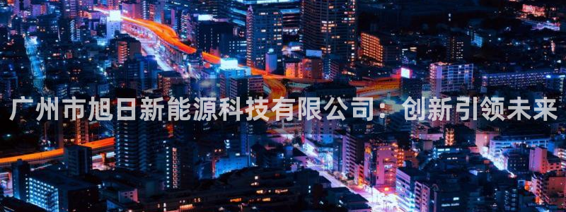 sunbet手机网页版下载