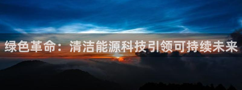 sunbet手机网页版本