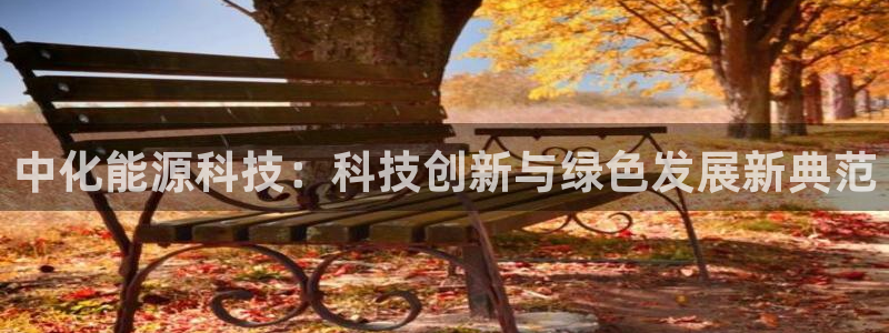 sunbet游戏最新版