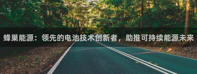 sunbet首页登录入口